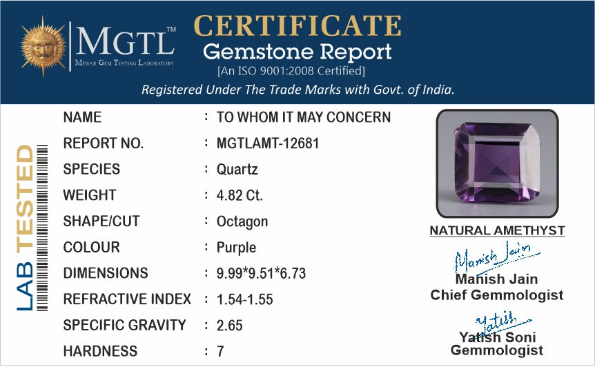 Amethyst - 4.82 Carats (Jamunia - 5.25 Ratti)