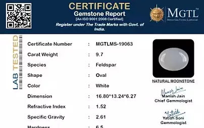 White Moonstone - 9.70 Carats