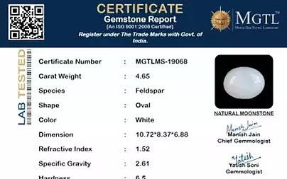 White Moonstone - 4.65 Carats
