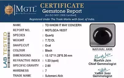 Hakik (Agate) - 7.72 Carats