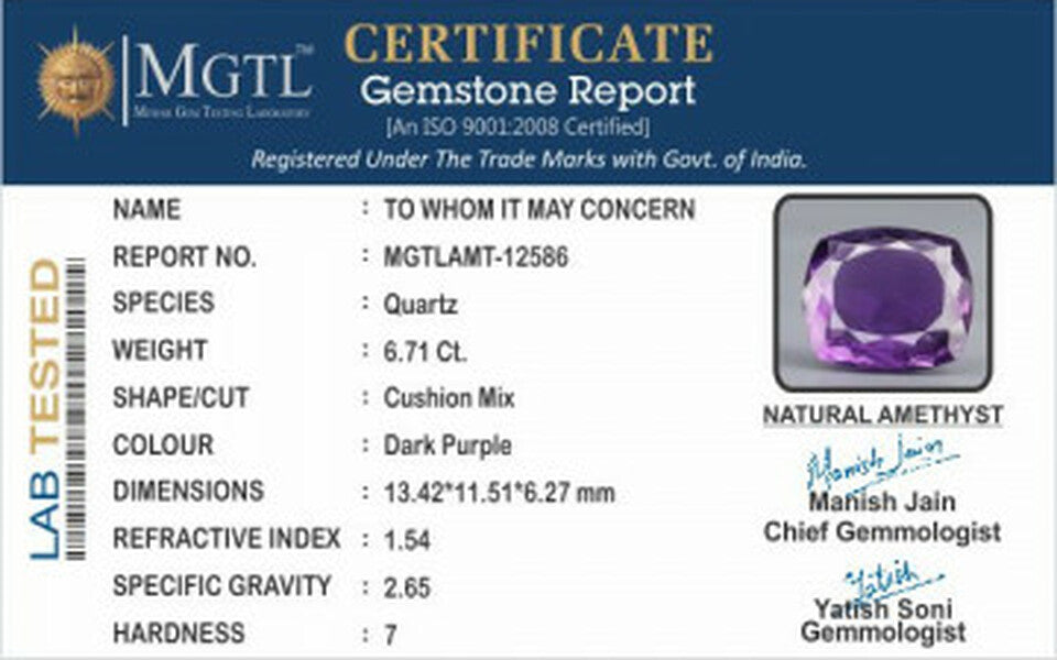 Amethyst - 6.91 Carats (Jamunia - 7.53 Ratti)