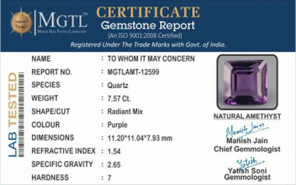 Amethyst - 7.57 Carats (Jamunia - 8.25 Ratti)