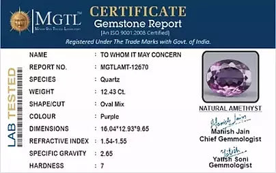 Amethyst - 12.43 Carats