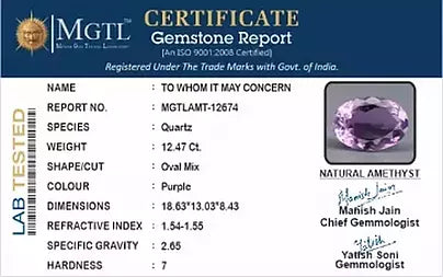 Amethyst - 12.47 Carats