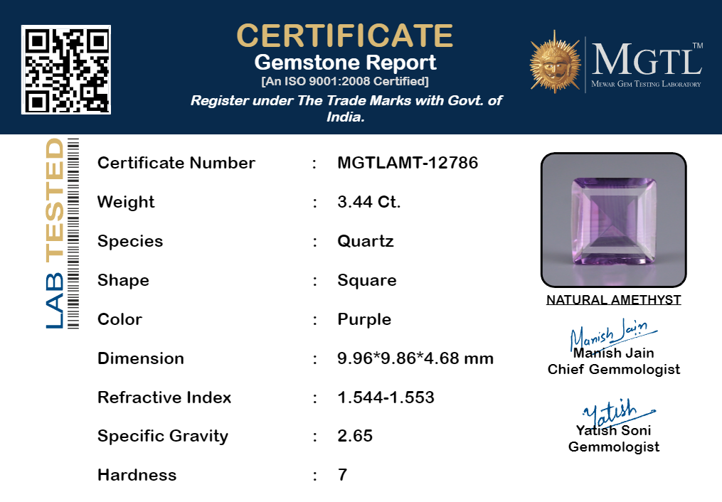 Amethyst - 3.44 Carats (Jamunia - 3.75 Ratti)