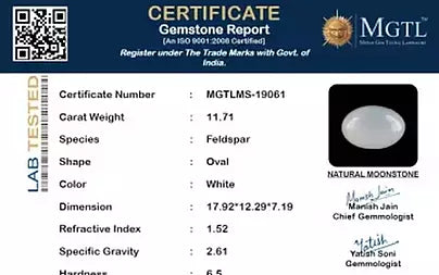 White Moonstone - 11.71 Carats