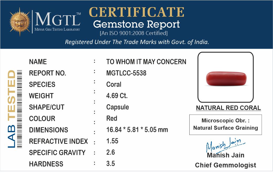 Red Coral - 4.69 Carats (Moonga - 5.11 Ratti)
