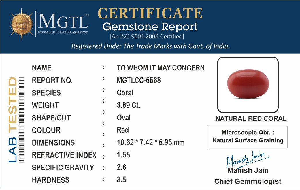 Red Coral - 3.89 Carats (Moonga - 4.24 Ratti)