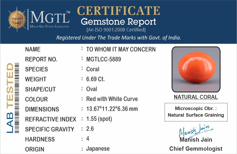 Red Coral - 6.69 Carats (Moonga - 7.29 Ratti)
