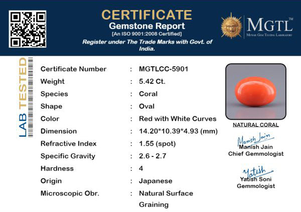 Red Coral - 5.42 Carats (Moonga - 5.91 Ratti)
