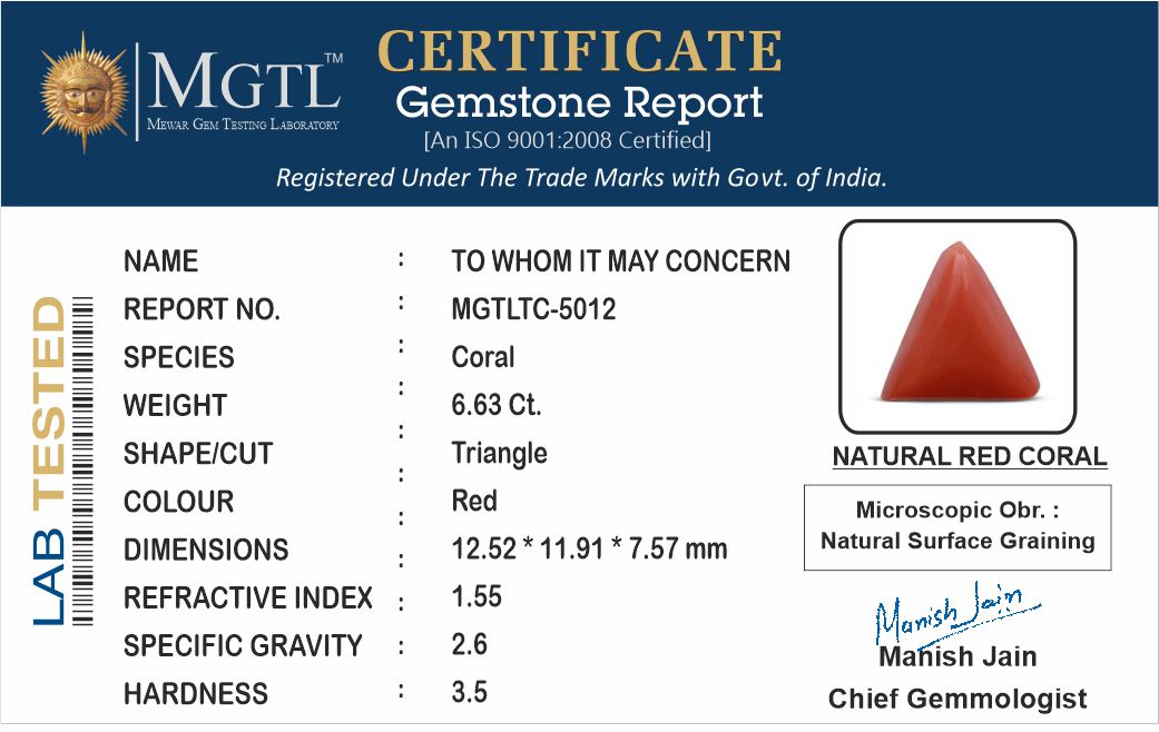 Red Coral - 6.63 Carats (Moonga - 7.23 Ratti)