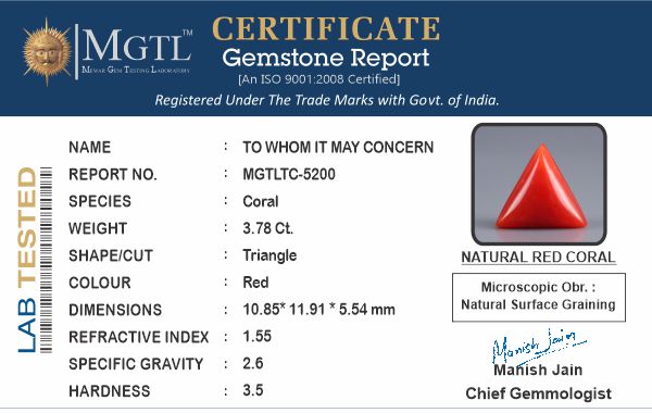 Red Coral - 3.78 Carats (Moonga - 4.12 Ratti)