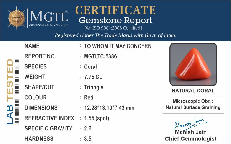Red Coral - 7.75 Carats (Moonga - 8.45 Ratti)