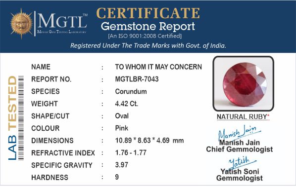 Ruby - 4.42 Carats (Manik - 4.82 Ratti)