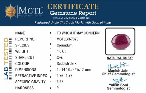 Ruby - 4.60 Carats (Manik - 5.01 Ratti)