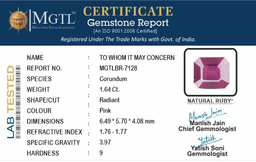 Ruby - 1.64 Carats (Manik - 1.79 Ratti)