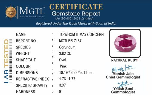 Ruby - 3.82 Carats (Manik - 4.16 Ratti)