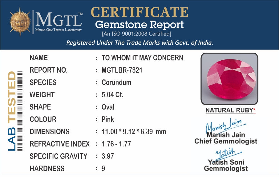 Ruby - 5.04 Carats (Manik - 5.49 Ratti)