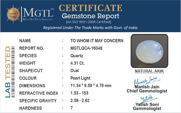 Hakik (Agate) - 4.31 Carats