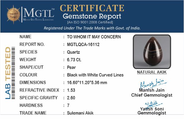 Hakik (Agate) - 6.73 Carats