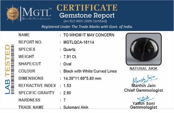 Sulemani Hakik - 7.91 Carats