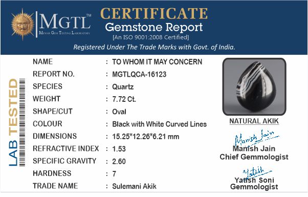 Hakik (Agate) - 7.72 Carats