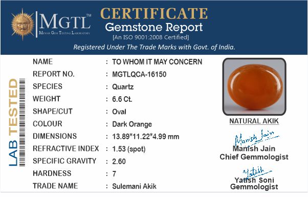 Hakik (Agate) - 6.60 Carats