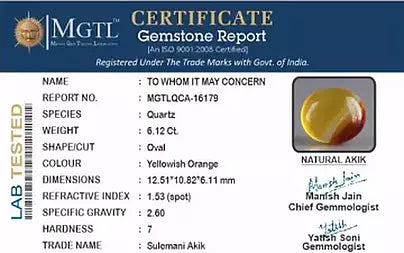 Hakik (Agate) - 6.12 Carats