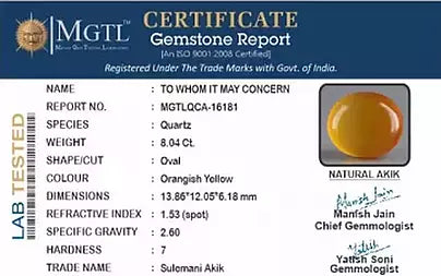 Hakik (Agate) - 8.04 Carats