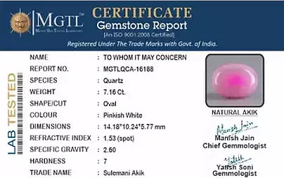 Hakik (Agate) - 7.16 Carats