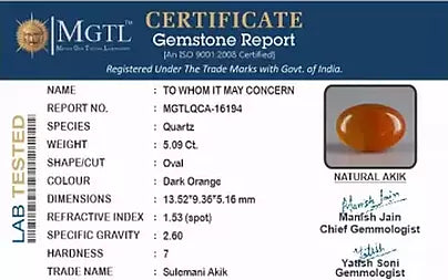 Hakik (Agate) - 5.09 Carats