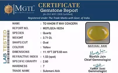 Hakik (Agate) - 3.71 Carats