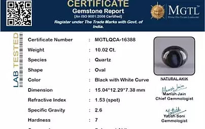 Sulemani Hakik - 10.02 Carats