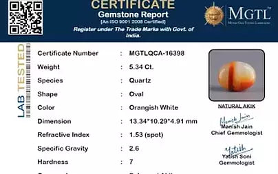 Sulemani Hakik - 5.34 Carats