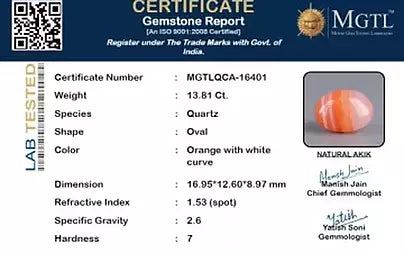 13.81 Carats Oval Agate