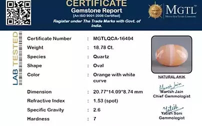 18.78 Carats Oval Agate