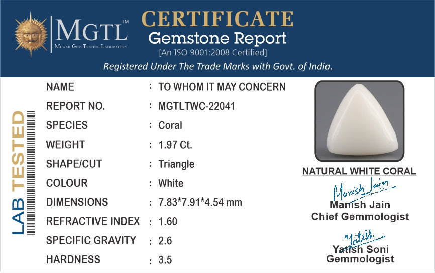 White Coral - 1.97 Carats
