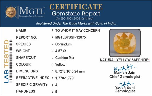 Yellow Sapphire - 4.57 Carats (Pukhraj - 4.98 Ratti)