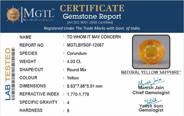 Yellow Sapphire - 4.03 Carats (Pukhraj - 4.39 Ratti)