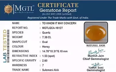 Hakik (Agate) - 7.38 Carats