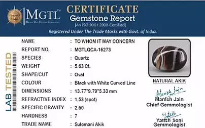 Hakik (Agate) - 5.63 Carats