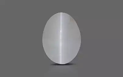 Cat's Eye - 3.80 Carats (Lahsuniya - 4.14 Ratti)