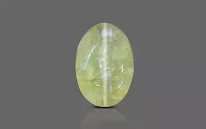 Cat's Eye - 2.72 Carats (Lahsuniya - 2.96 Ratti)