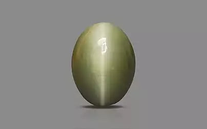Cat's Eye - 6.39 Carats (Lahsuniya - 6.97 Ratti)