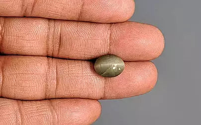 Cat's Eye - 5.72 Carats (Lahsuniya - 6.23 Ratti)