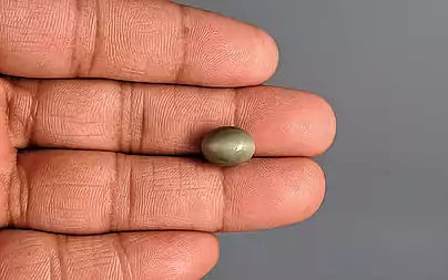Cat's Eye - 6.39 Carats (Lahsuniya - 6.97 Ratti)