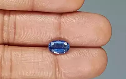 Blue Kyanite - 2.54 Carats