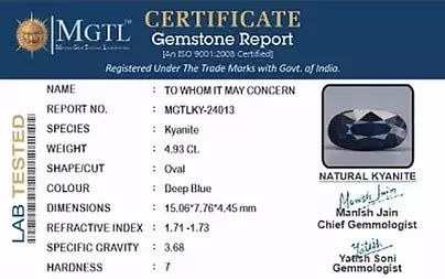 Blue Kyanite - 4.93 Carats