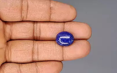 Lapis Lazuli - 10.53 Carats