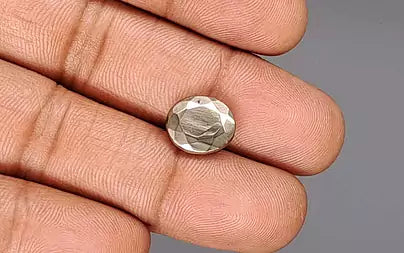 Natural Pyrite - 7.44 Carats